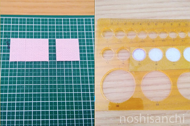 100均(ダイソー)のつまみ細工キット